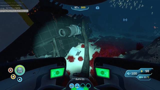 Subnautica на харде (1/5) смотреть онлайн