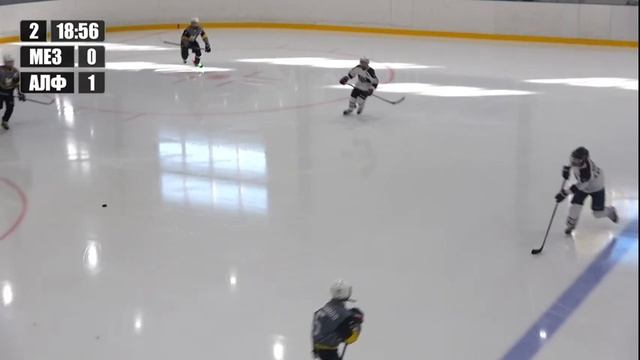 Мезон 09 - Альфа 09 // Первенство Санкт-Петербурга среди команд 2009 г.р. смотреть онлайн