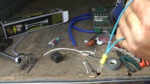 Громкий сигнал на газель.