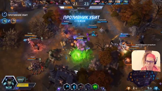ДОМАШКУ СДЕЛАЛ? 🔥 🔥 🔥 УЛЬТРАХЛЕБУШКИ ᕕ(ಠωಠ)ᕗ смотреть онлайн