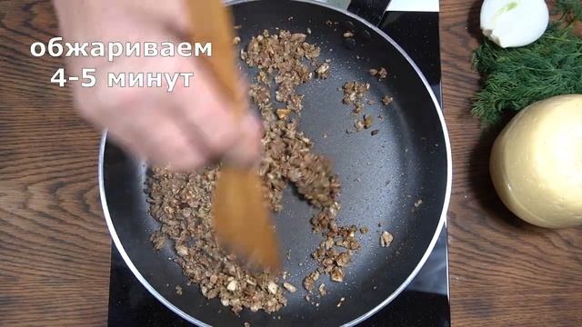 Изучение и Применение Психологических Практик