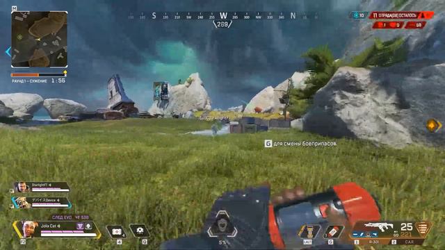 Просто как Джоля играет в Apex Legends 【 Ru Vtuber 】Осторожно много мата смотреть онлайн