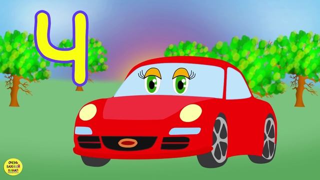 Изучение букв с Движком.Часть 5. Развивающие мультики для детей про машинки смотреть онлайн