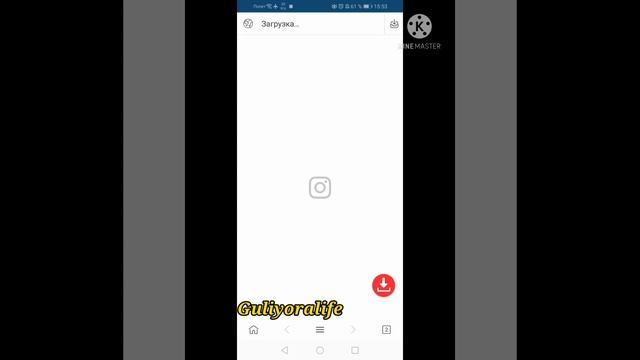 Instagramdan rasm yuklash. Скачать фото и видео с Instagram смотреть онлайн
