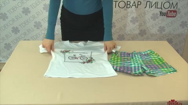 Домашний комплект Яна - Одежда из Иваново смотреть онлайн