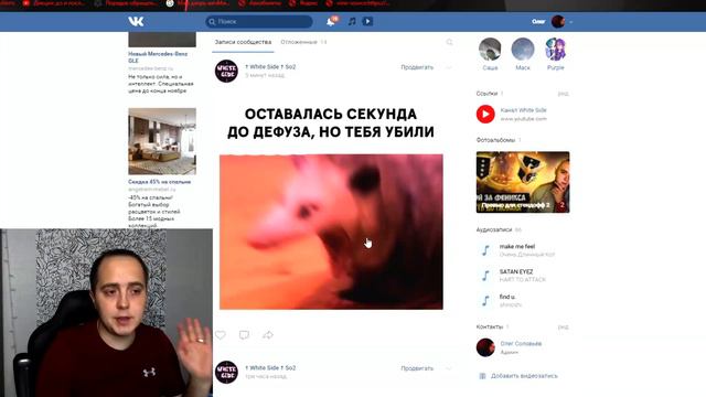 Заказал 100 M40 Quake для ВАС!!! ОХОТА НА НАКЛЕЙКИ | ТРЕЙД | СТЕНДОФФ 2 | STANDOFF 2 смотреть онлайн