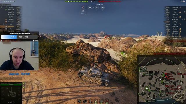 ИСПОЛЬЗУЕМ ПРЕМИУМ АККАУНТЫ ➤ ПОДКЛЮЧАЕМ КЛАНОВЫЕ РЕЗЕРВЫ ➤ АККАУНТ БЕЗ ДОНАТА ➤ ЧАСТЬ 71 смотреть онлайн