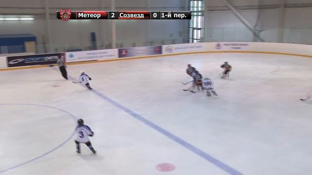 Метеор-06 - Созвездие-06 смотреть онлайн