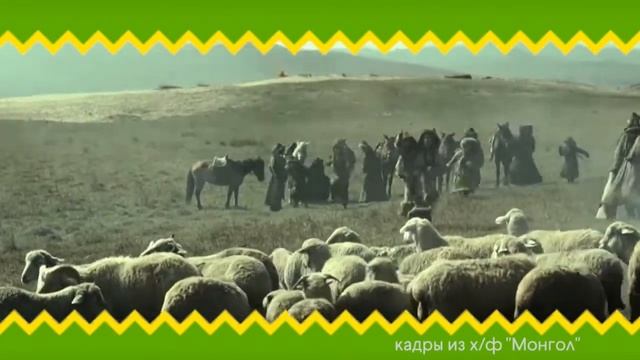 Кухня с Сергеем Беловым Видео рецепт Бесбармак смотреть онлайн