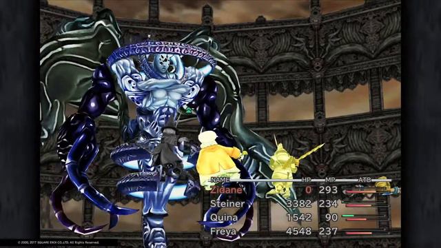 FINAL FANTASY IX REMASTERED - Necron Final Boss Fight смотреть онлайн