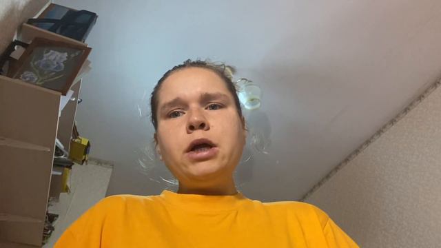 Социопатия