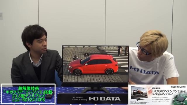 #04やまだひさしの秋葉ガジェッツ(ギガクリアエンジン搭載ディスプレイ編） смотреть онлайн