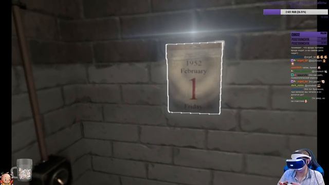 The Inpatient - Больница из игры Until Dawn! Первый стрим в VR. смотреть онлайн