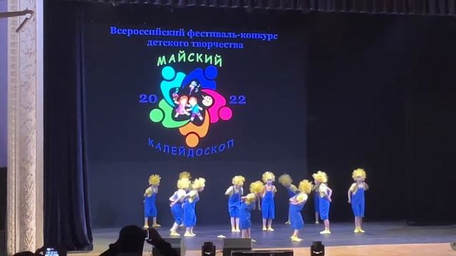 МАДОУ 235 Коллектив СМАЙЛИКИ танец «Ёжики в тумане» смотреть онлайн