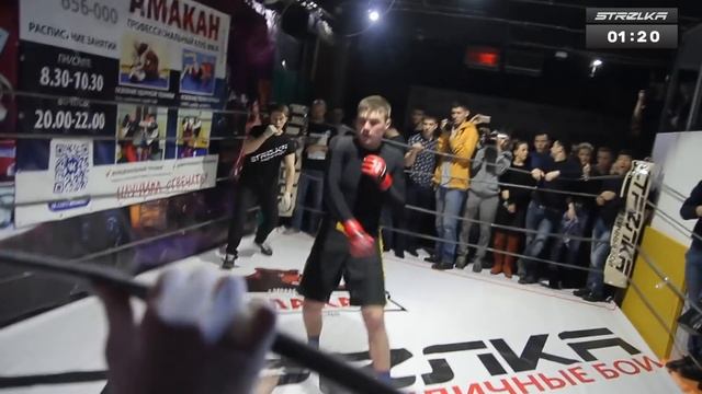 Нежданчик с правой, Крутой Бой.