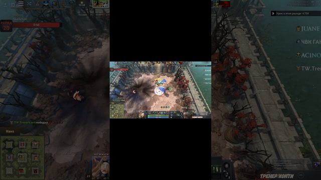 Как шотать в #customherochaos ролик уже на канале смотреть онлайн