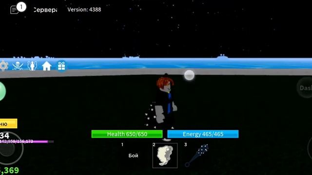 хотите ли вы прохождение режима Block Fruits смотреть онлайн