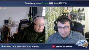 Нью-Йорский знаток жизни в России