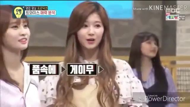 Sakook Best Moments Full (Jungkook & Sana) COINCIDENCE + EVIDENCE