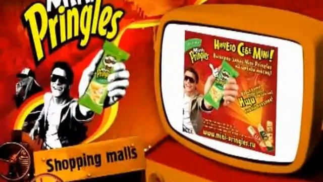 "Mini Pringles "Ничего себе МИНИ!", Progression смотреть онлайн