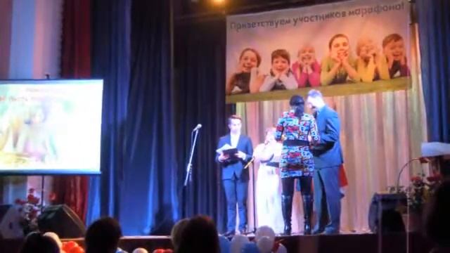 Награждение победителей фото-марафона "Мир, где я и ты" смотреть онлайн