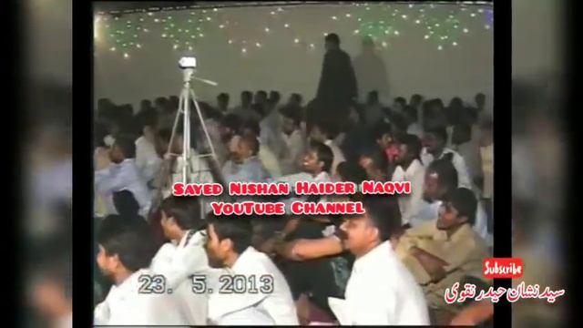 13 Rajab | Jashan E Moula Ali as | Allama Nasir Abbas of Multan смотреть онлайн