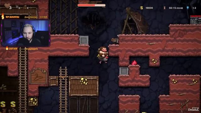 Победа не за горами || Spelunky 2 || смотреть онлайн