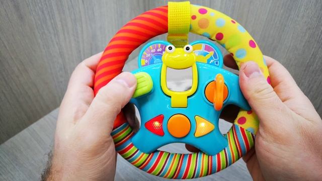 Музыкальный руль