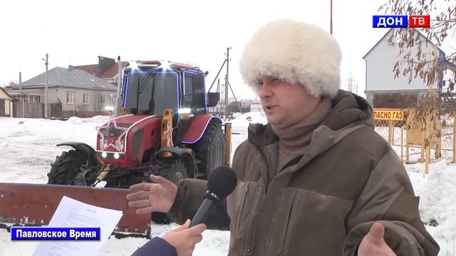 Награда волонтёру Дмитрию Ровенскому. г. Павловск Воронежской обл смотреть онлайн