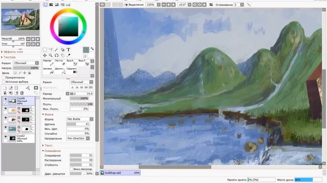 How to model and draw a landscape / Как моделить и нарисовать пейзаж