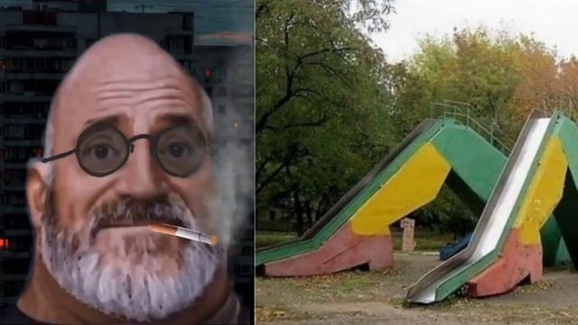 Твоя площадка это: смотреть онлайн
