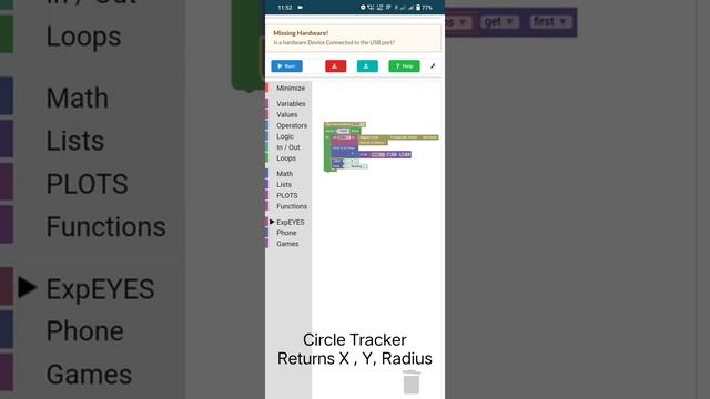 OpenCV object Tracking Using Blockly Visual Programming on the SEELAB / ExpEYES android app смотреть онлайн