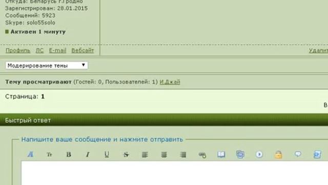 Средняя карта и композитная карта В чем разница смотреть онлайн