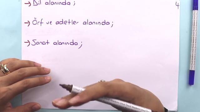 Din Kültürü ve Ahlak Bilgisi | 10.Sınıf | 3.Ünite | Din ve Hayat #1 | +PDF смотреть онлайн