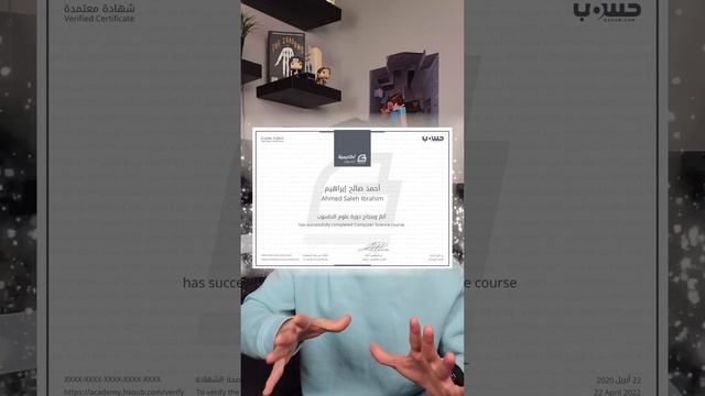 تعلم البرمجة بلغة بايثون смотреть онлайн