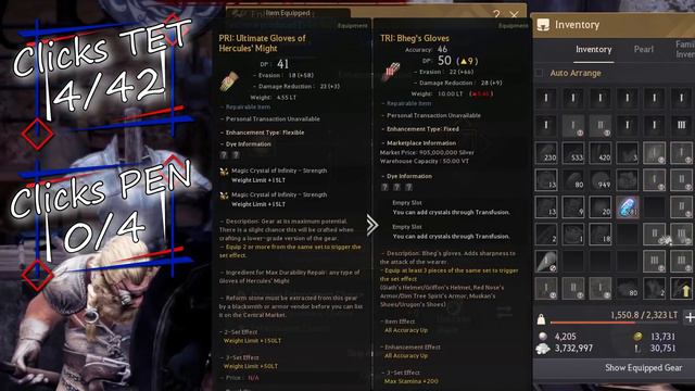 42 Billion silver spent, attempting 5 TET BS, 14 TET accessories AND 15 PEN boss armors смотреть онлайн