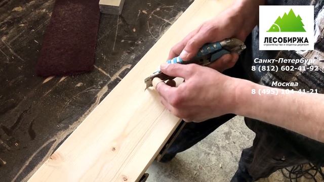 Строительный Калейдоскоп