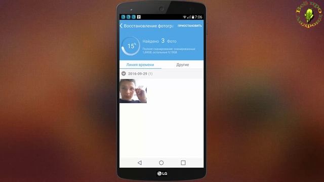 Как восстановить удалённые файлы на Андроид (ROOT) смотреть онлайн