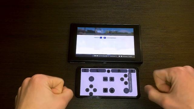 Joy-con droid удобно? | Решение проблем с подключением смотреть онлайн