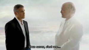 Бог тоже любит кофе