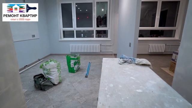 Ремонт квартиры свободной планировки в Тюмени смотреть онлайн