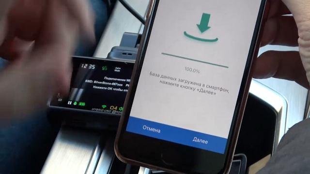Как обновить комбо-устройство SilverStone F1 UNO SPORT Wi-fi через приложение. смотреть онлайн