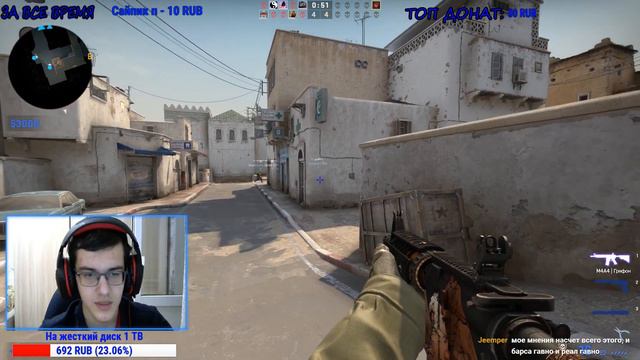 🔵НОЧНОЙ СТРИМ С ВЕБКОЙ🔵ИГРАЮ В CS:GO🔵ММ И НАПАРНИКИ С ПОДПИСЧИКАМИ🔵ОБЩЕНИЕ🔵 смотреть онлайн