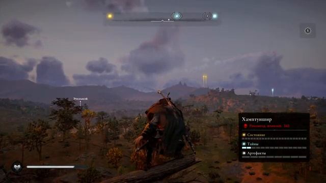 Получаем Меч Экскалибур ➤ Assassin's Creed Valhalla Вальгалла - на ПК ➤ Прохождение # 43 ➤ 2K ➤ смотреть онлайн