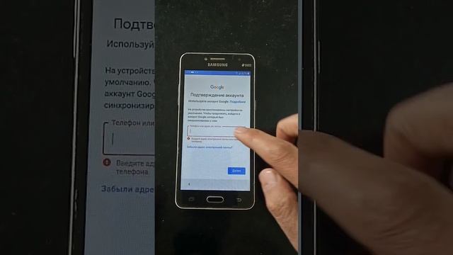 Samsung J2 Prime | Сброс настроек | Сброс Google аккаунта | Без ПК