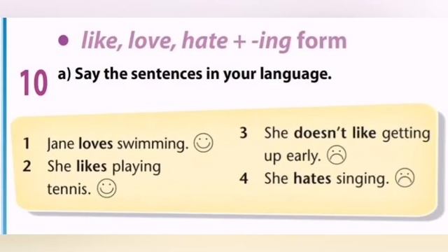 Excel 5. Module 3. Asking About One's Family