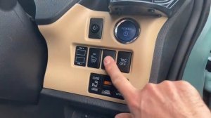 Toyota Noah, Voxy, Esquire hybrid. Зачем эта кнопка?