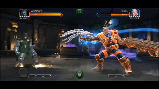 КАБЕЛЬ ИЗ 7.3.5 КАРАТЕЛЬ 2099 ОПЯТЬ ? / Marvel Battle of Champions 7.3.5 BOSS THE KABLE смотреть онлайн