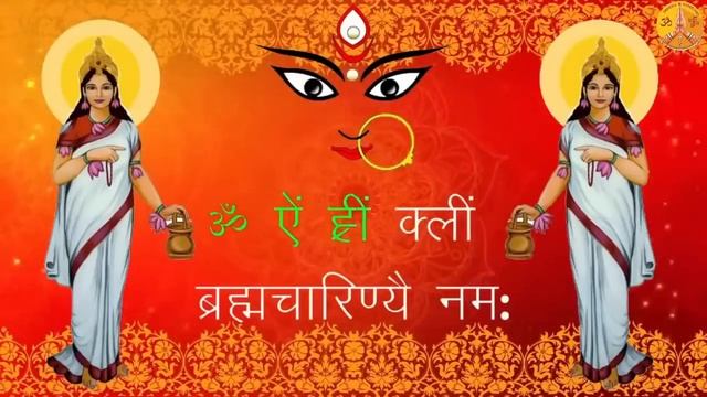 Brahmacharini Mata Mantra Jaap  माँ ब्रह्मचारिणी _ Navratri 2022_ Induuji Ke Remedies