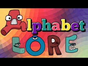 Alphabet Lore & Angry  F/ Алфавит Лор и Злая Ф